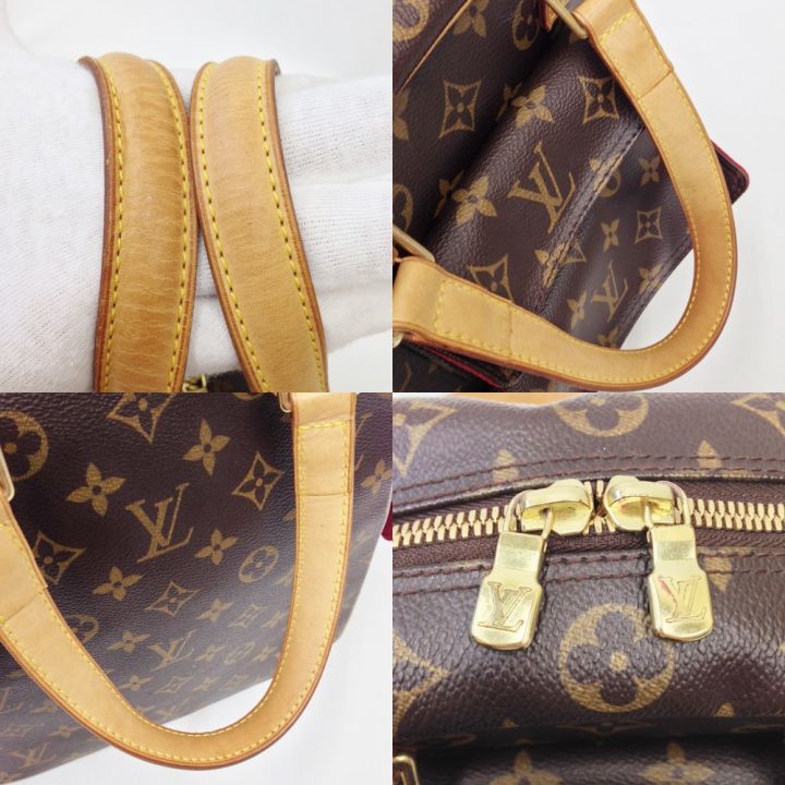 LOUIS VUITTON ルイヴィトン モノグラム エクサントリシテ ハンドバッグ M51161 ブラウン｜中古｜なんでもリサイクルビッグバン