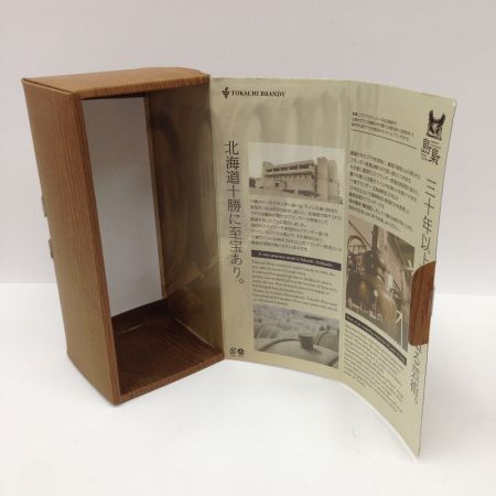 【北海道内限定発送】 十勝ブランデー 島梟 40度 北海道30年 熟成30年 700ml 箱付 ブランデー 未開栓