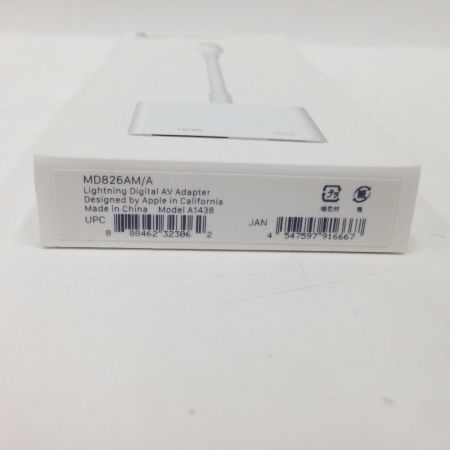  Apple アップル AVアダプタ Lightning Digital ライトニング  MD826AN/A