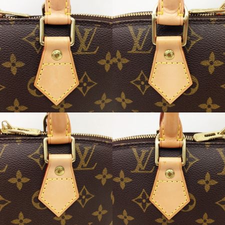  LOUIS VUITTON ルイヴィトン モノグラム アルマ ハンドバッグ M51130 ブラウン