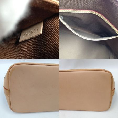  LOUIS VUITTON ルイヴィトン モノグラム アルマ ハンドバッグ M51130 ブラウン