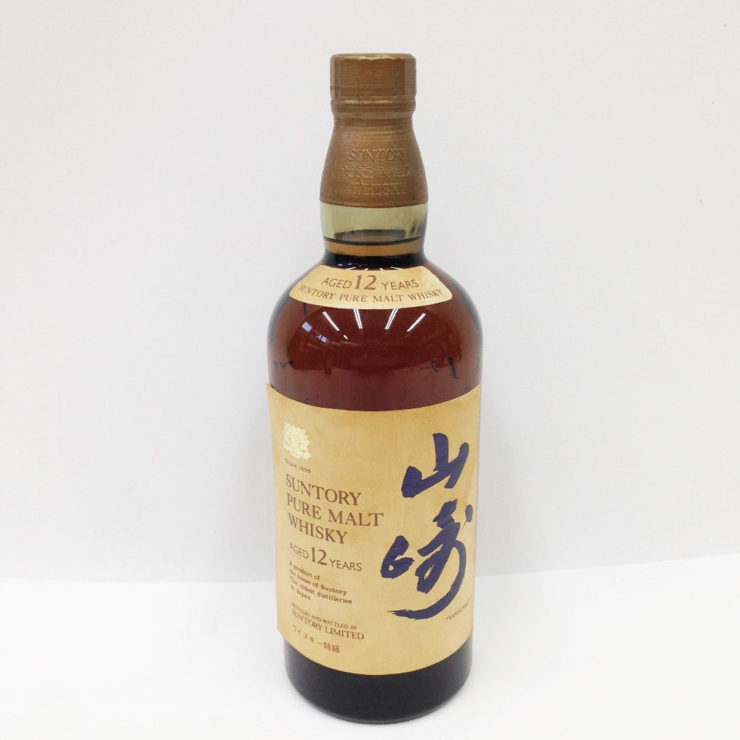 中古】【北海道内限定発送】 YAMAZAKI 山崎/サントリー 山崎