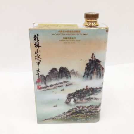 中古】 CAMUS カミュ ブック 万里の長城 350ml ハーフボトル