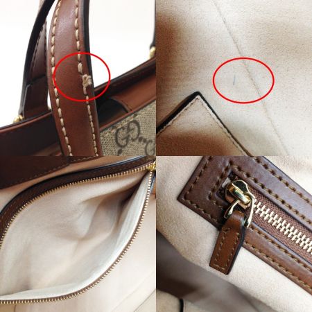  GUCCI グッチ GGスプリーム トートバッグ 2WAY ショルダーバッグ ハンドバッグ 473887 ベージュ x ブラウン