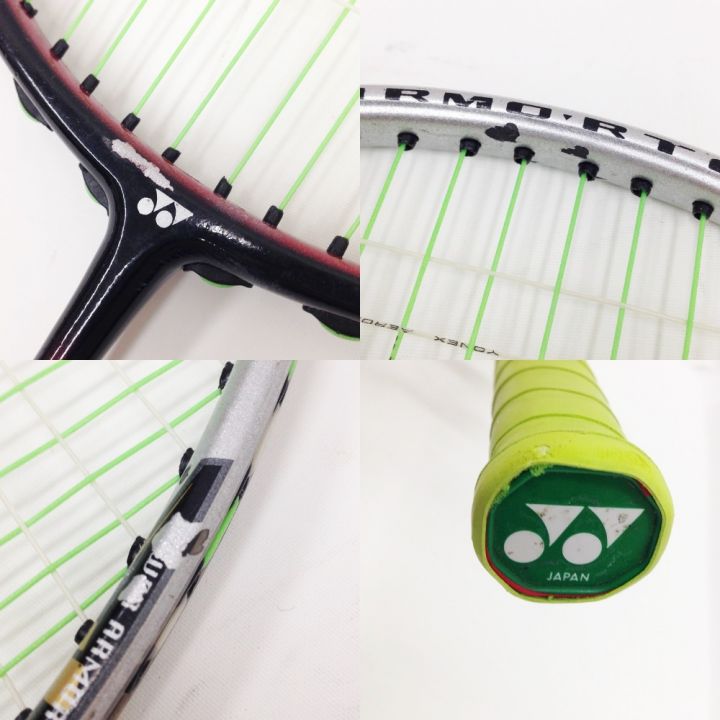 YONEX ヨネックス アーマーテック700 ARMORTEC 700 3UG4 バドミントン ラケット｜中古｜なんでもリサイクルビッグバン