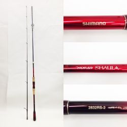 〇〇 SHIMANO シマノ ワールドシャウラ 2832RS-2 ロッド 2832RS-2 Bランク