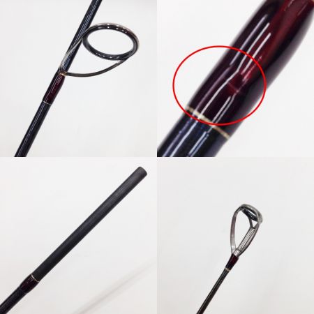  SHIMANO シマノ ワールドシャウラ 2832RS-2 ロッド 2832RS-2