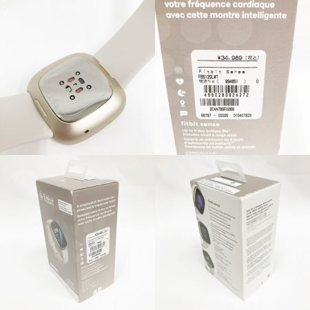  fitbit Sense センス フィットネス スマートウォッチ FB512GLWT