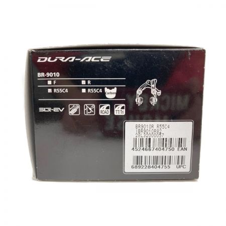  SHIMANO シマノ DURA-ACE IBR9010 R82 ダイレクト マウント リヤブレーキ BR-9010R