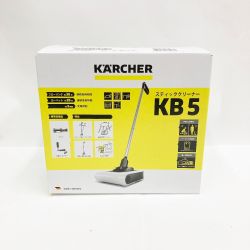 〇〇 KARCHER ケルヒャー スティッククリーナー KB5 ホワイト 未使用品 Sランク