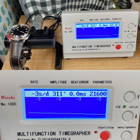  PANERAI パネライ ラジオミール OFFICINE PANERAI オフィチーネ パネライ 1936 PAM00249 世界限定1936本