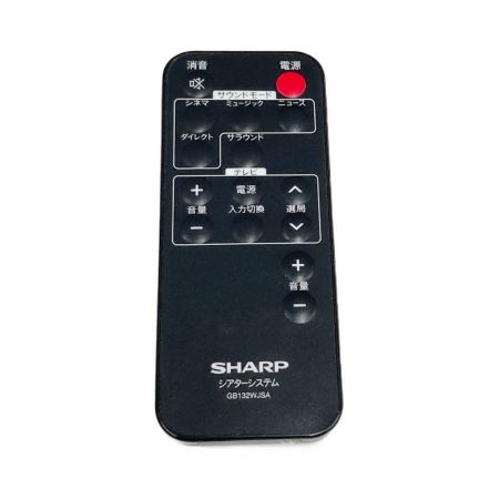  SHARP シャープ シアターバーシステム HT-SB20