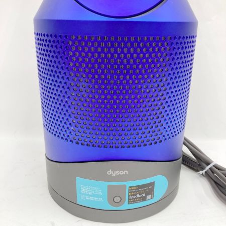  Dyson ダイソン Pure Hot&Cool Link 空気清浄機能付ファンヒーター HP02