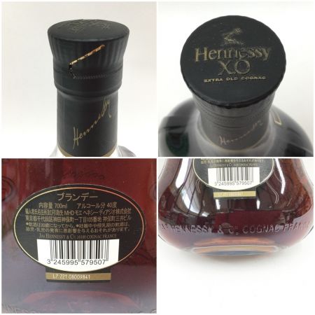  Hennessy ヘネシー Hennessy ブランデー コニャック 古酒　黒キャップ　クリアボトル 未開栓