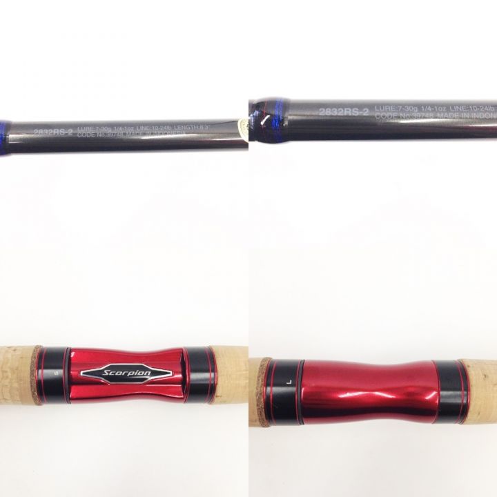 SHIMANO シマノ ロッド スコーピオン SCORPION 2832RS-2 SCORPION