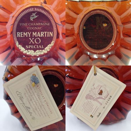  REMY MARTIN レミーマルタン FINE CHAMPAGNE XO 700ml ブランデー 古酒 未開栓