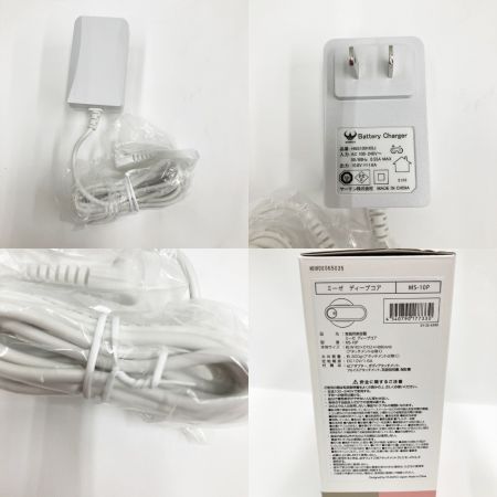  YA-MAN ヤーマン ミーゼ Deep Core ディープコア 家庭用美容器 MS-10P