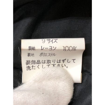  Leilian レリアン レディース ジャケット 衿ファー付き サイズ9 ブラック