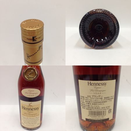  Hennessy ヘネシー V.S.O.P ブランデー 700ml 40度 箱付  未開栓