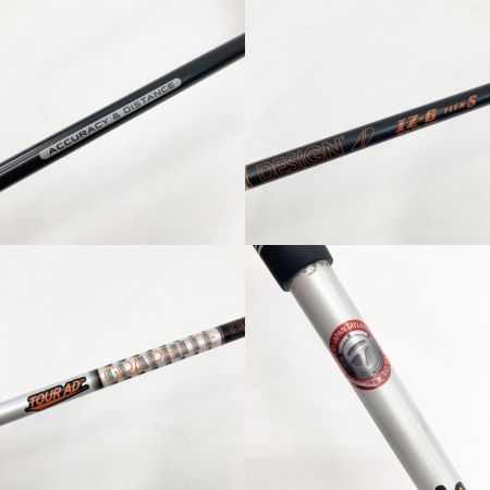  TaylorMade テーラーメイド SIM 1ｗ ドライバー TOUR AD IZ-6 メンズ