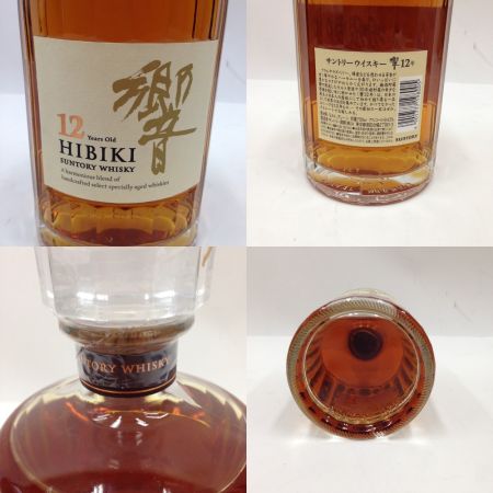 【北海道内限定発送】 HIBIKI サントリーヒビキ 響12年 700ml 箱・冊子付 ウイスキー 未開栓