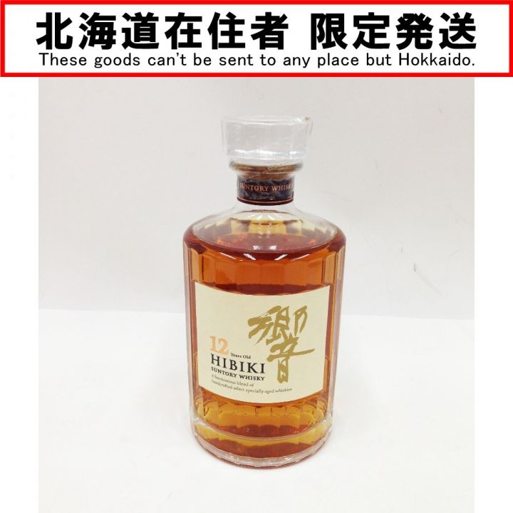 北海道内限定発送】 HIBIKI サントリーヒビキ 響12年 700ml 箱・冊子付 ウイスキー 未開栓｜中古｜なんでもリサイクルビッグバン