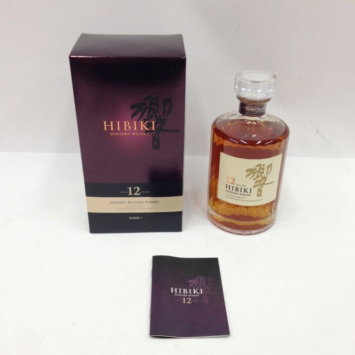 北海道内限定発送】 HIBIKI サントリーヒビキ 響12年 700ml 箱・冊子付 ウイスキー 未開栓｜中古｜なんでもリサイクルビッグバン