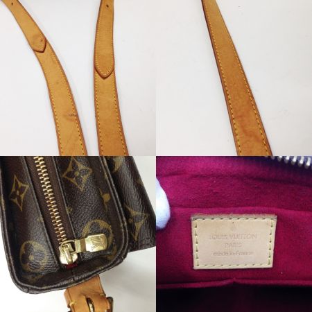  LOUIS VUITTON ルイヴィトン モノグラム ヴィバ シテ MM  ワンショルダー ハンドバッグ M51164 ブラウン 現状渡し