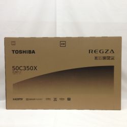 〇〇 TOSHIBA 東芝 レグザ REGZA 50V型 地上・BS・CSデジタル 4Kチューナー内蔵 4K対応 液晶テレビ 50C350X 未開封品 Nランク
