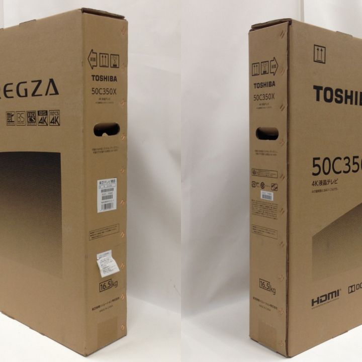 TOSHIBA 東芝 レグザ REGZA 50V型 地上・BS・CSデジタル 4Kチューナー内蔵 4K対応 液晶テレビ 50C350X 未開封 品｜中古｜なんでもリサイクルビッグバン