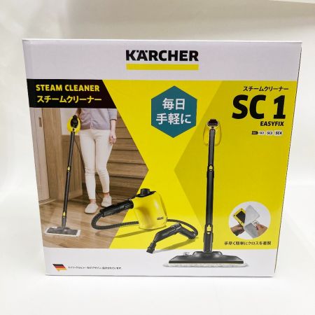  KARCHER ケルヒャー スチームクリーナー  SC1 EASYFIX 未開封品