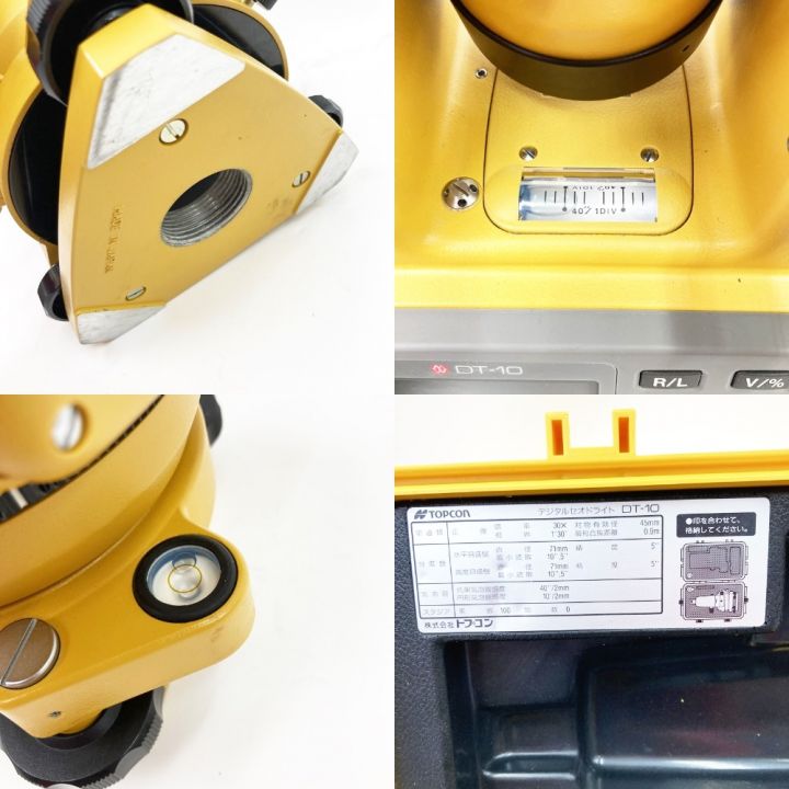 TOPCON デジタル セオドライト 電動工具 測量機 DT-10 現状渡し ジャンク品｜中古｜なんでもリサイクルビッグバン