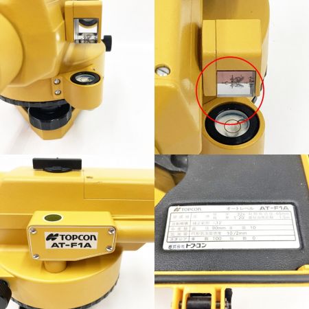  TOPCON AUTO LEVEL オートレベル 測量 AT-F1A