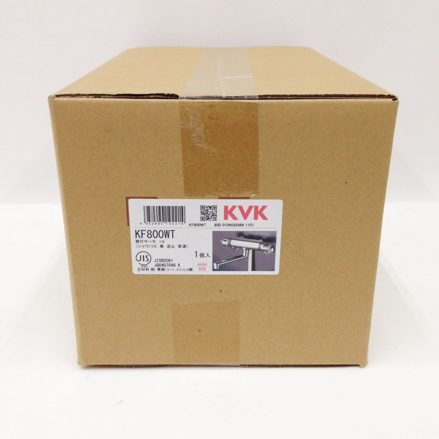 セール KVK サーモスタット式シャワー混合水栓 寒冷地用 KF800WT - 1