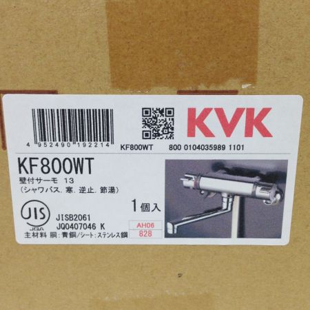  KVK サーモスタット式シャワー混合水栓 寒冷地用  KF800WT 未開封品