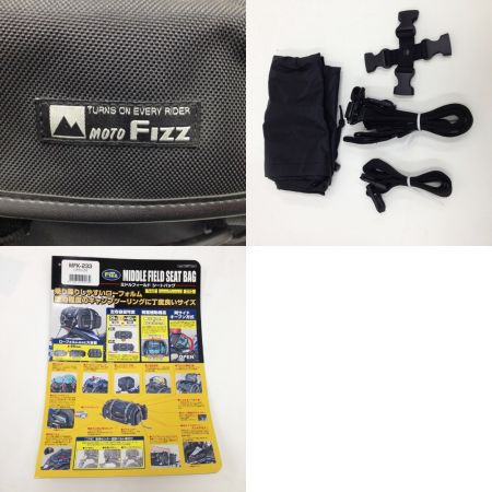  TANAX ミドルフィール ドシートバッグ バイク 用品 MFK-233