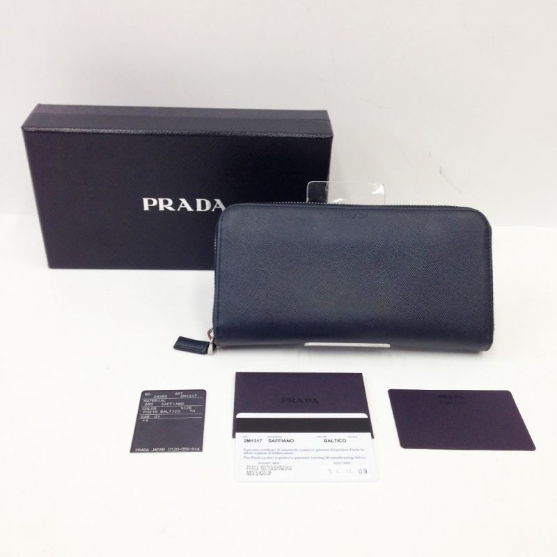 中古】 PRADA プラダ ラウンドファスナー 長財布 2M1317 ネイビー