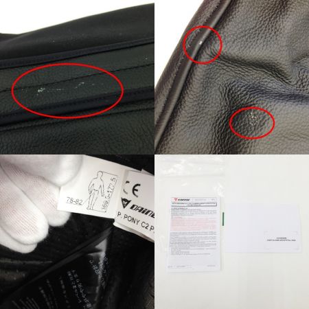  DAINESE ダイネーゼ  レザーパンツ サイズ46