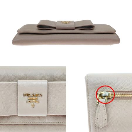  PRADA プラダ 長財布 1MH132 ベージュ