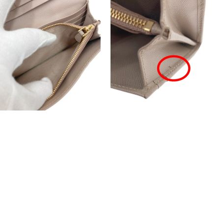  PRADA プラダ 長財布 1MH132 ベージュ