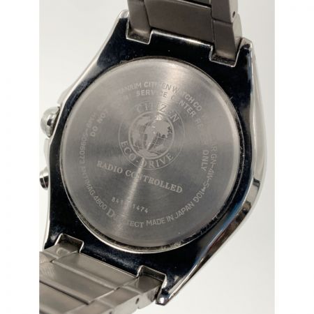  CITIZEN シチズン アテッサ エコドライブ ソーラー電波 腕時計 H149-S096073 シルバー