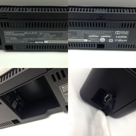  SONY ソニー ホームシアターシステム  TVサウンドシステム 音響機材 SA-WST9 SA-ST9