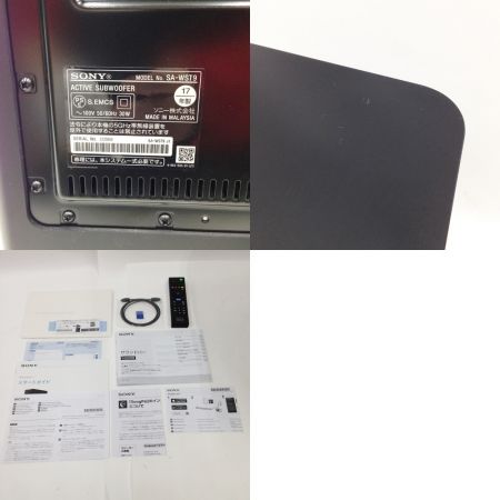  SONY ソニー ホームシアターシステム  TVサウンドシステム 音響機材 SA-WST9 SA-ST9