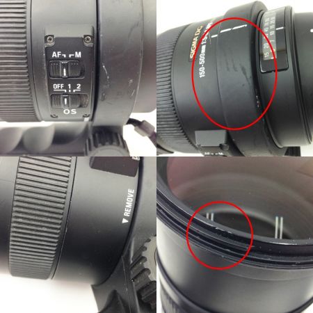  SIGMA シグマ APO DG OS  HSM 望遠 交換レンズ ニコン Nikon Fマウント 150-500mm F5-6.3 現状渡し ジャンク品