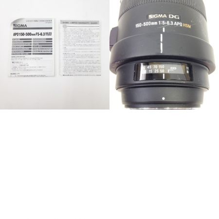  SIGMA シグマ APO DG OS  HSM 望遠 交換レンズ ニコン Nikon Fマウント 150-500mm F5-6.3 現状渡し ジャンク品