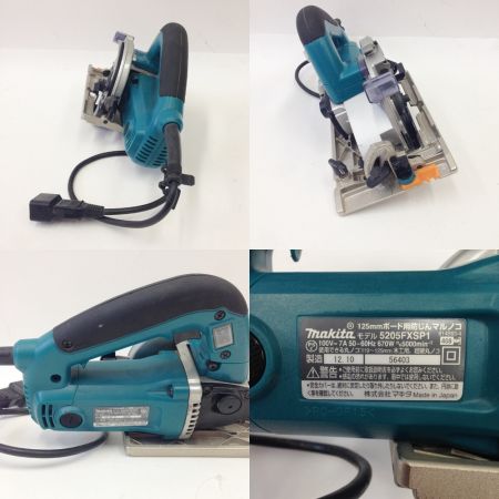  MAKITA マキタ 125ｍｍボード用 防じん マルノコ 5205FXSP1 ジャンク品　現状渡し