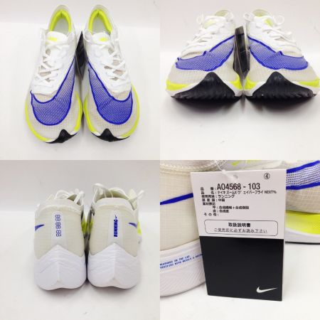  NIKE ナイキ ズーム ヴェイパーフライ NIKE ZOOMX Vaporfly NEXT％ 26.5cm A04568-103 ホワイト×ブルー x ブルー 未使用品