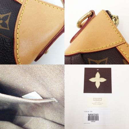  LOUIS VUITTON ルイヴィトン モノグラム オデオンPM ショルダーバッグ M56390