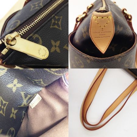  LOUIS VUITTON ルイヴィトン モノグラム トータリー PM ハンドバッグ M56688 ブラウン