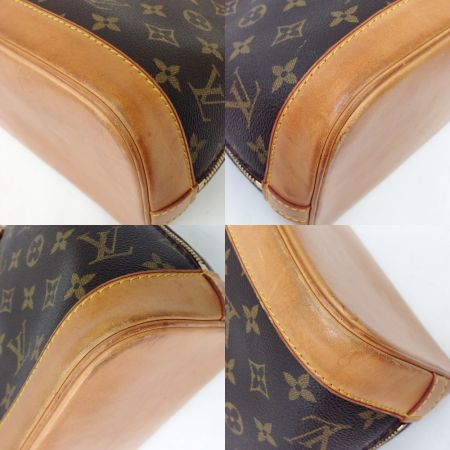  LOUIS VUITTON ルイヴィトン モノグラム アルマPM ハンドバッグ  M51130 ブラウン